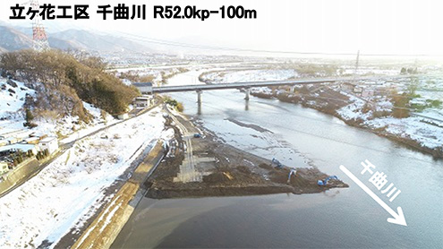 立ヶ花橋より上流を望む