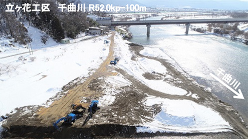 立ヶ花橋より上流を望む